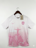 Brazil Special Edition Jersey