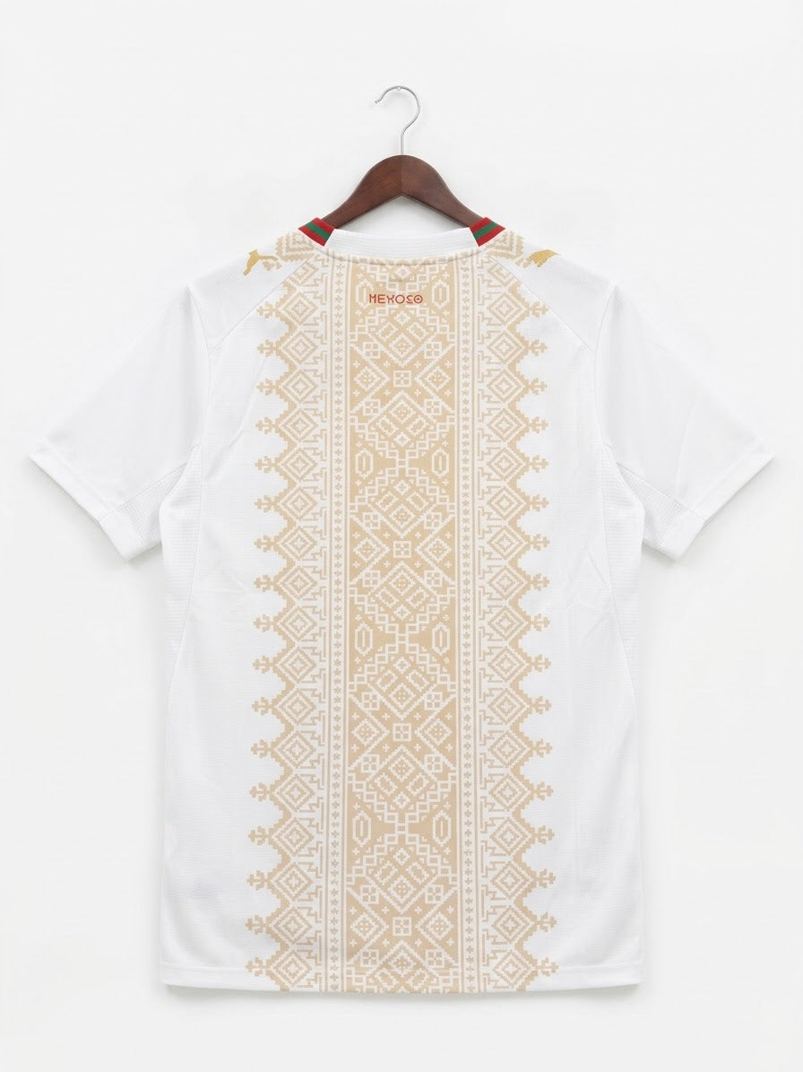 Morocco 2026 Away Jersey